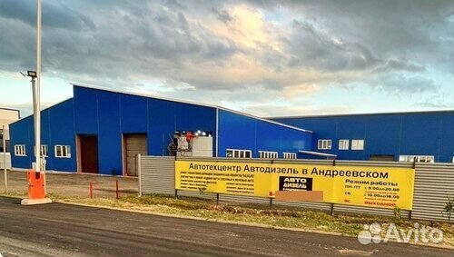 Автослесарь в грузовой/легковой цех сто проживание