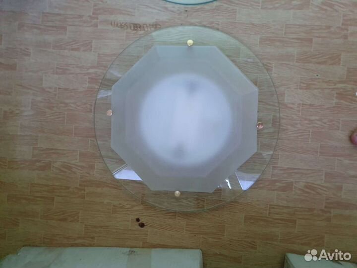 Светильник