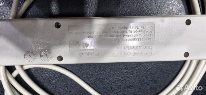 Сетевой фильтр Defender