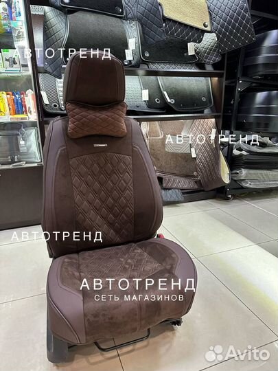 Каркасные накидки в авто