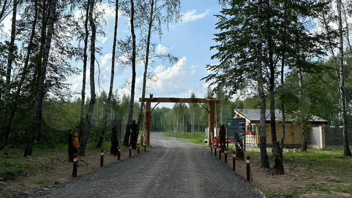 Участок 5 сот. (ИЖС)