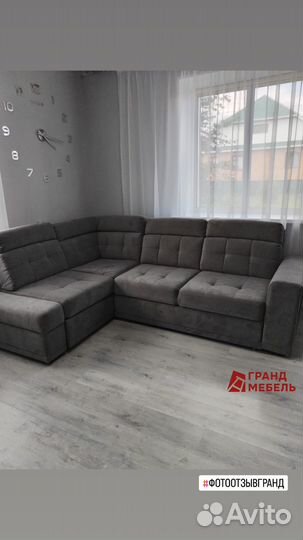 Угловой диван