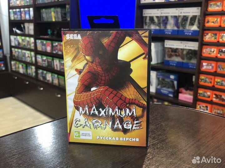 Maximum carnage spider man (sega 16 bit)