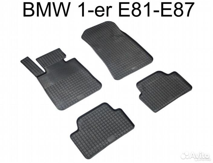 Коврики BMW 1 series