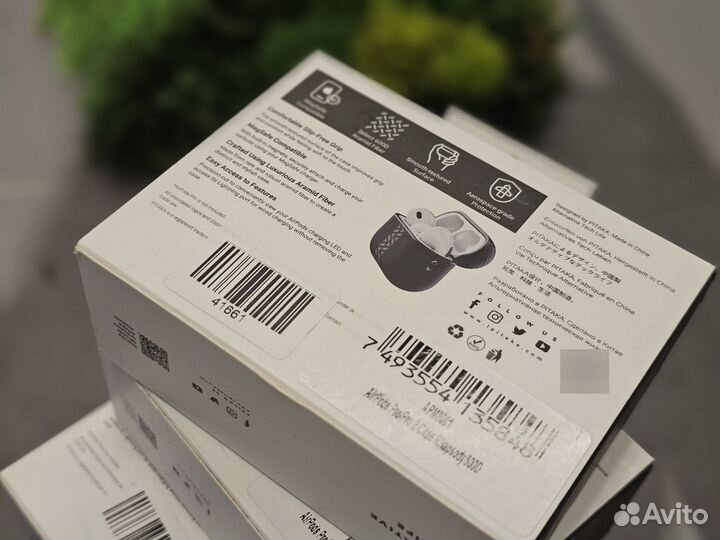 Pitaka MagEZ Case AirPods Pro 2