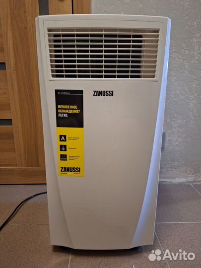 Мобильный кондиционер Zanussi zacm-07 MP/N1