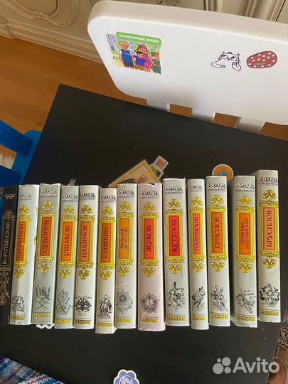 Книги серии «великие» издательство Армада