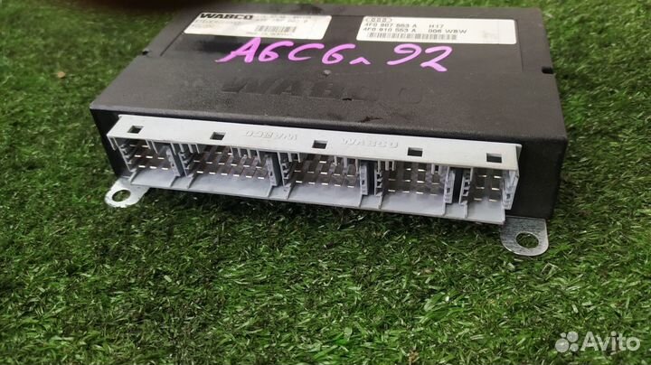 Блок управления подвеской Audi A6 Allroad C6 BVJ