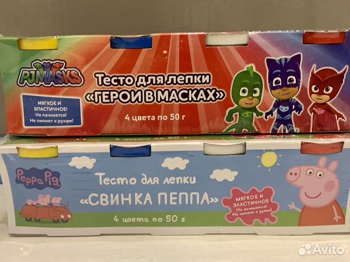 Набор для лепки 4 баночки Росмэн