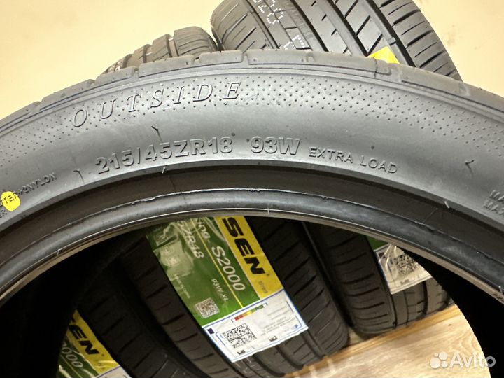 Kapsen Headking S2000 215/45 R18 97W