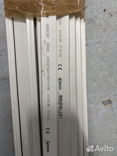 Кабель канал 20х10