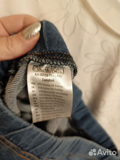 Джинсы для девочки 158