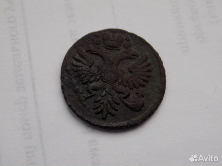 Деньга 1731 год