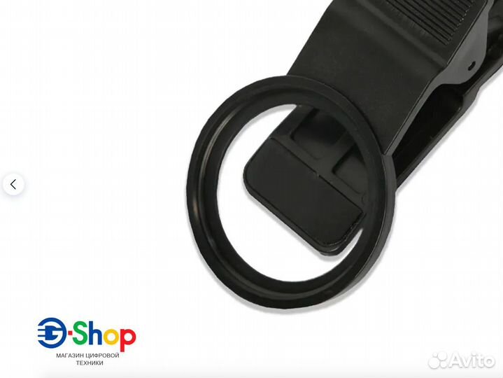 Клипса прищепка на телефон под фильтр 37мм