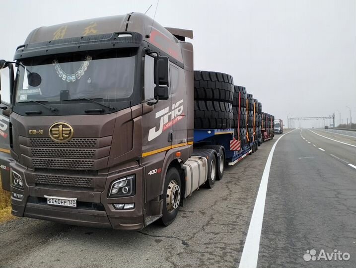 Грузоперевозки межгород Сасово