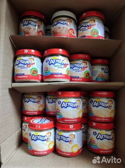 Агуша мясное пюре