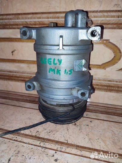 Компрессор кондиционера Geely MK