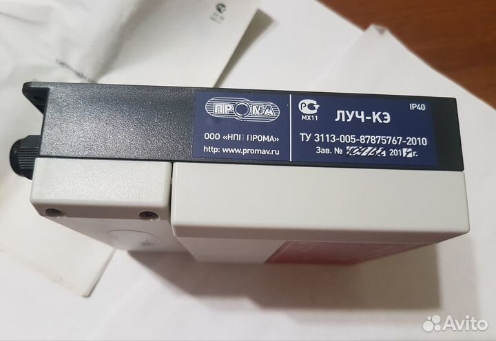 Сигнализатор горения луч-кэ