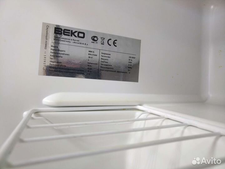 Минихолодильник beko MBK 55
