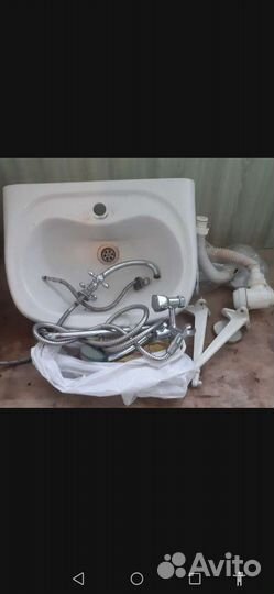 Мойка, корпус