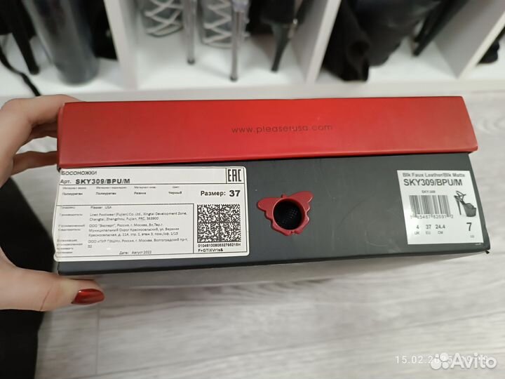 Босоножки стрипы двойки Pleaser женские 37 размер