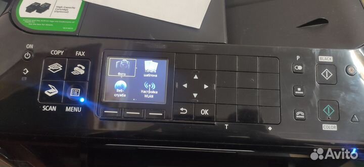 Мфу струйный Canon Pixma MX524
