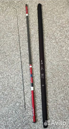 Удочка Херабуна 5.4