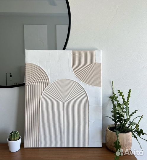 Интерьерная картина