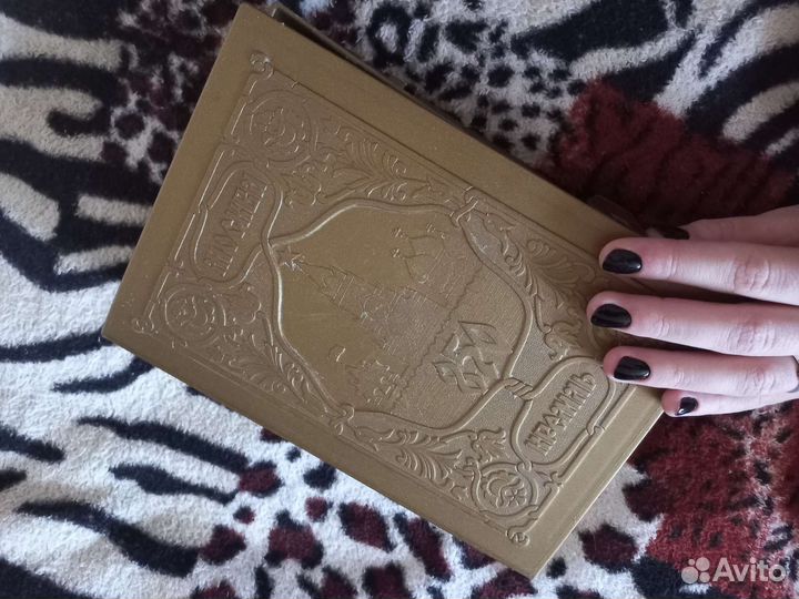 Советские бигуди спиральные