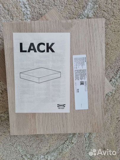 Полка навесная IKEA