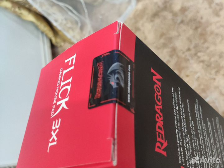 Игровой коврик для мыши redragon 3XL