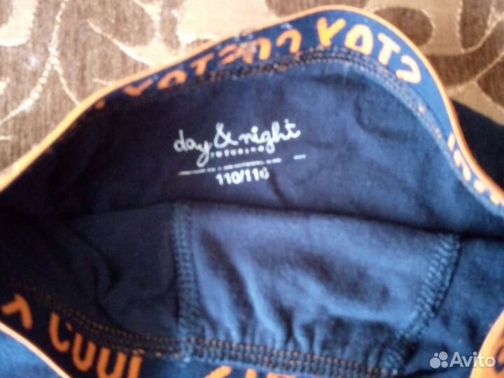 Трусы плавки детские