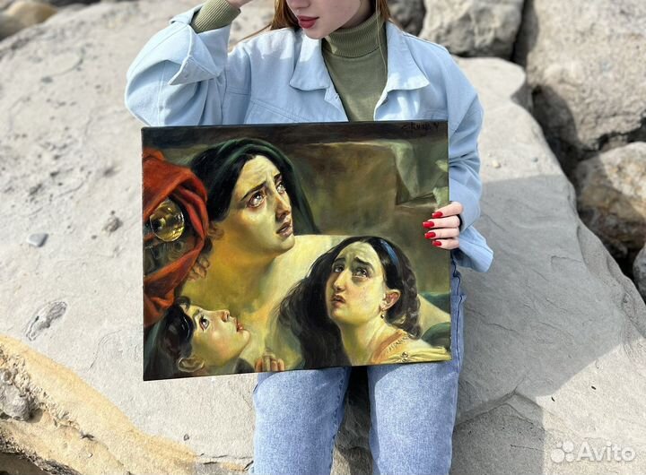 Копия фрагмента картины «Последний день помпеи»