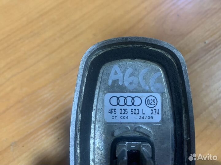 Антенна Audi A6 C6 4F Ауди А6 Ц6