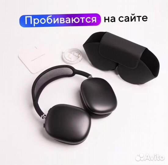 Наушники Apple AirPods