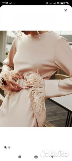 Нарядное платье бежевое 44р