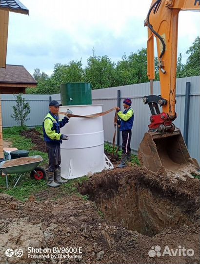 Септик Евролос эко