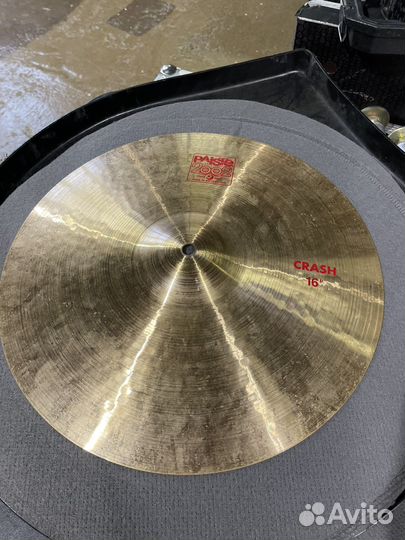 Paiste 2002 комплект