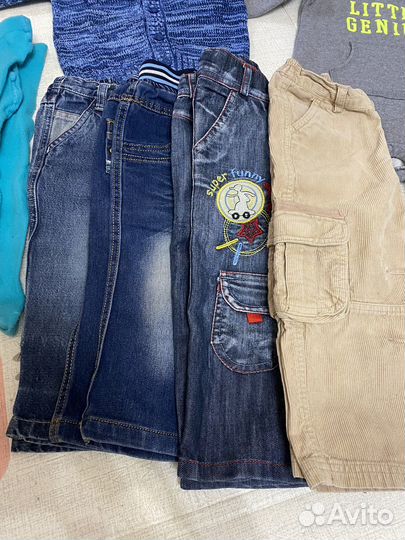 Детская одежда пакетом для мальчиков