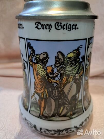 Кружки пивные коллекционные