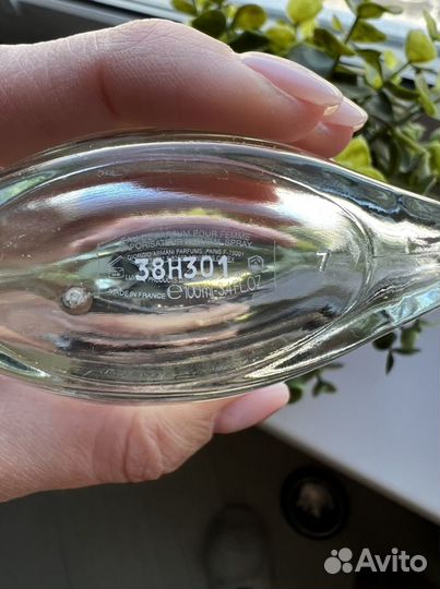 Туалетная вода armani