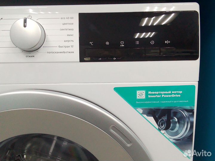 Стиральная машина Gorenje W2nhpi72SCS