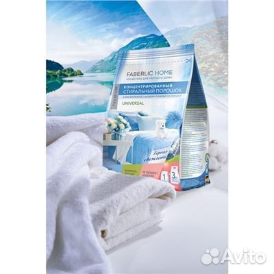 Концентрированный стиральный порошок 0+