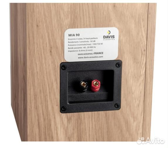 Напольная акустика Davis Acoustics MIA 90 Light Oa