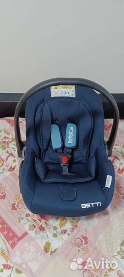 Детская люлька переноска