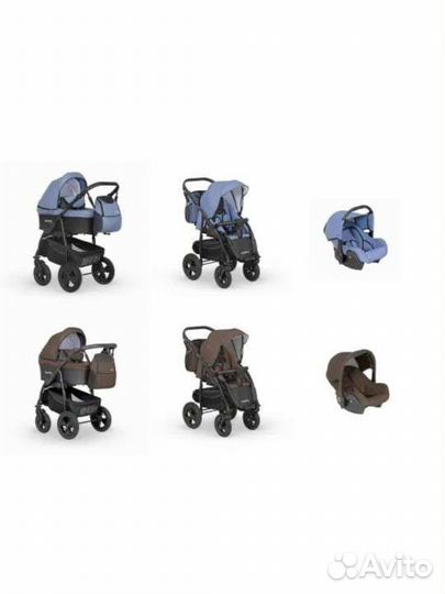 Коляска 3 в 1