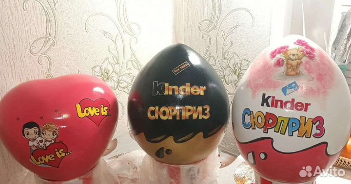 Подарочный бокс