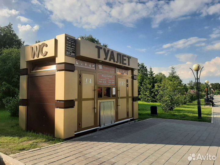 Туалетный модуль, общественный туалет, автономный