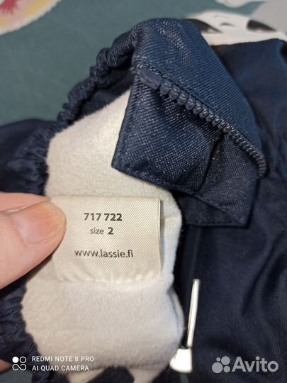 Варежки краги lassie