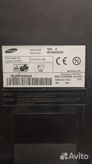 Монитор Samsung19